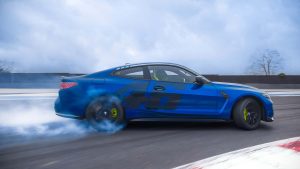 Представлено спеціальну версію BMW M4 CS Edition VR46 – ексклюзивний шедевр для фанатів