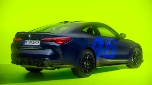 Представлено спеціальну версію BMW M4 CS Edition VR46 – ексклюзивний шедевр для фанатів