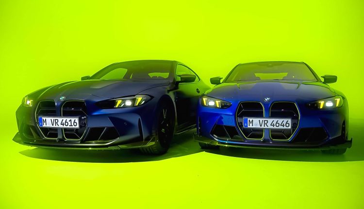 Представлено спеціальну версію BMW M4 CS Edition VR46 – ексклюзивний шедевр для фанатів