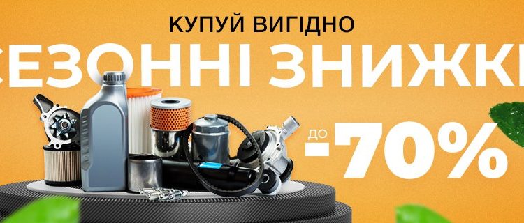 0d24d53fd7c45902ff3db11a24555c04