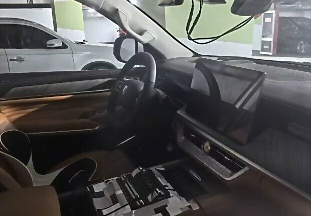 1744046228189