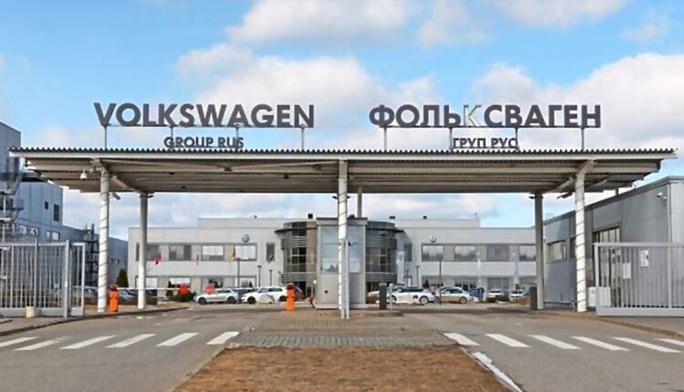 IVflJGs X Volkswagen