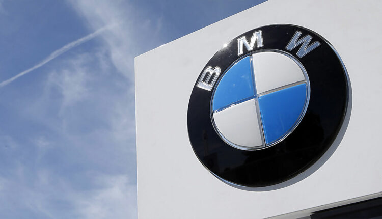 bmw about us logo 1680×756