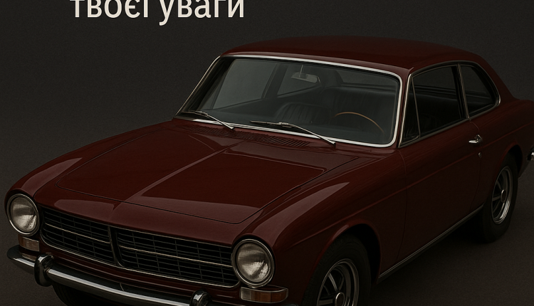 autonews.co.ua