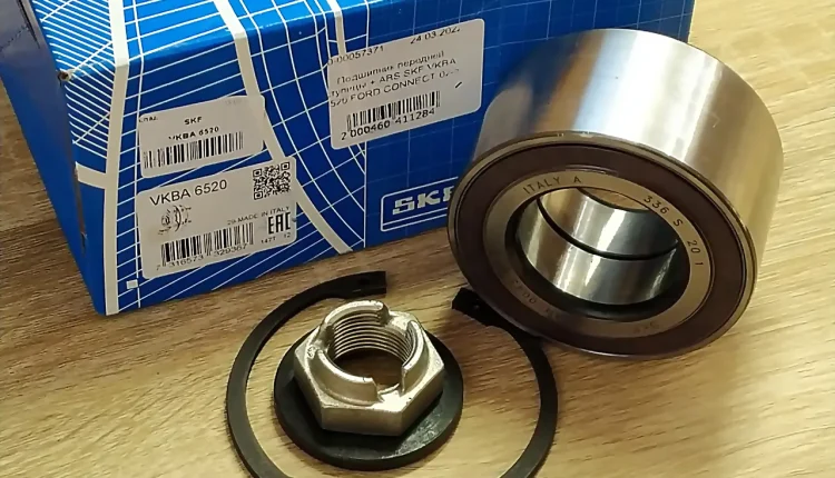 Підшипники коліс SKF: надійність та інновації в кожному оберті - MakeCar