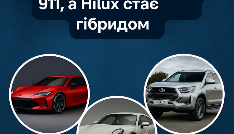 ChatGPT Image 9 лип. 2025 р., 10 13 51