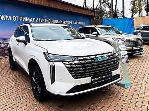 Great Wall святкує 35 років і презентує новий Haval H6 в Україні