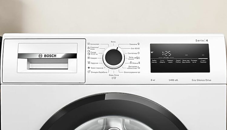 stiralnaya-mashina-bosch-wan28281ua-800×450-5438