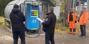 Автоновини дня: службові авто для рятувальників, масштабна операція БЕБ та робота онлайн-сервісів МВС - головне на Autonews