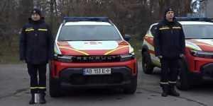Автоновини дня: службові авто для рятувальників, масштабна операція БЕБ та робота онлайн-сервісів МВС - головне на Autonews