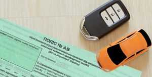 Автоцивілка в Україні: продажі зросли до 18,9 млрд грн, а рівень виплат залишається рекордно низьким