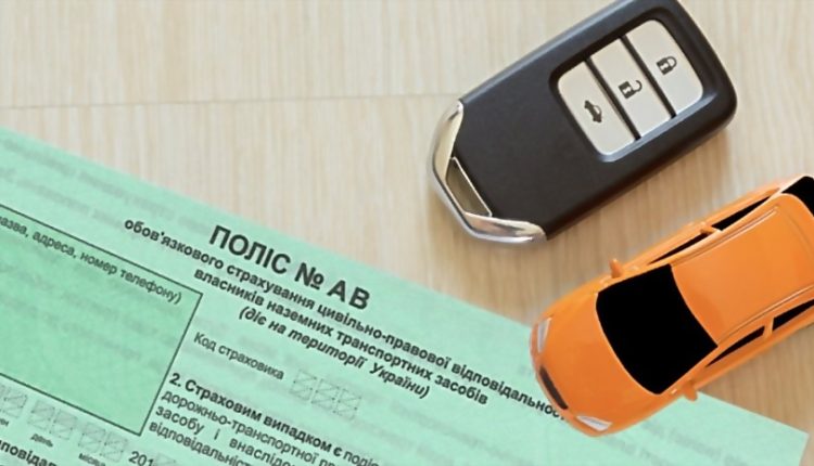 Avtotsivilka-strahovka-v-Ukrayini-4