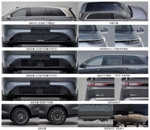 Автоновини: Wey V9X — перші фото та деталі флагманського кросовера