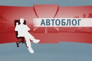 4car.ua допоможе швидко купити або продати авто в Україні
